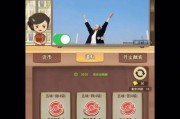《妲己疯狂挂机出装攻略》（以妲己为主角的全方位游戏攻略分享，助你成为绝世双子蛇）