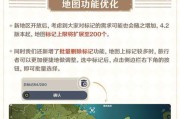 原神攻略4399（一起来探索神奇世界，赢取无数奖励吧！）