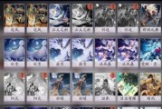 阴阳师天狗十层攻略（掌握天狗十层的关键，实现高效通关！）
