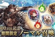 FFBE幻影战争中的基顿，你值得培养！（基顿培养攻略，打造强力主力单位！）