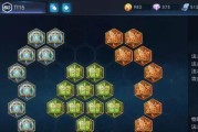 全面解析弈星新增技能攻略（弈星新技能一网打尽，助你游戏逆袭！）