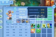 《打造无敌阵容，征战神武2手游少主攻略》（以神武2手游少主攻略为主题，一起来解锁全新玩法！）