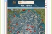 原神冒险登记突破攻略（一起探索神奇世界，发现冒险之源！）