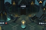 《提灯与地下城》游戏中兔子在哪里买？（购买游戏中可爱兔子的细节和攻略。）