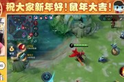 张大仙单挑曹操出装攻略（无敌神装！揭秘张大仙如何击败曹操）