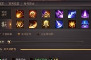 《精灵世纪战士技能加点攻略》（提升实力必备，解锁无敌战斗力！）