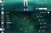 原神637攻略（玩转原神637版本，体验全新游戏机制，战胜强大敌人）