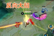 2023安琪拉铭文选择攻略（从铭文种类到符文搭配，教你打造高效安琪拉）
