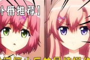 大乱斗斗帝出装攻略（尽显王者之风，斗帝席卷战场！）