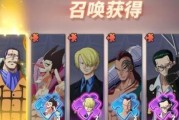 《热血航线》佐罗加点攻略（打造最强佐罗，无敌破坏神之路）