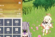 原神老实点攻略（探索神秘世界，成为真正的旅行者）