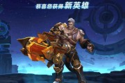 王者荣耀攻略（弓弦一发，敌无存！）
