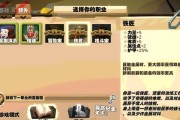 归家异途攻略（探索关键技能加点，解密归家异途）