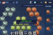 李白最新玩法攻略（探索李白在英雄联盟中的全新出装策略和技巧）