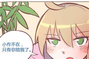 塞拉斯天赋出装教学攻略（S9版本塞拉斯出装推荐与技巧分享）