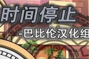 《三国纪灵传纪灵攻略大揭秘》（深度解析三国纪灵传纪灵的玩法技巧与策略）