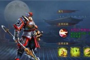 火云邪神技能顺序攻略（玩转火云邪神，技能释放顺序是关键）