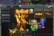 《欢乐西游封神攻略大揭秘》（从零起步成为封神之王，一网打尽所有攻略！）