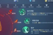 《龙族幻想》荣耀天梯玩法详解（突破极限，挑战无穷，赢得天梯之巅）