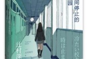 玉龙武猴出装攻略（打破天际的猴子，如何选择合适的装备？）
