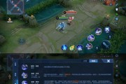 兰陵王合集出装攻略（打造无敌王者，兰陵王出装全解析）