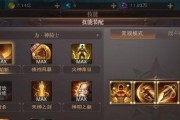 精灵盛典升级攻略（轻松提升实力，享受精灵盛典的乐趣）