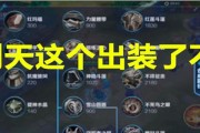无敌武则天（打造最强武则天，畅享绝对优势战力！）