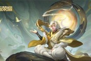 《恶魔法典梦魇出装顺序攻略》（解析Dota2中恶魔法典梦魇英雄的最佳装备选择及顺序安排）
