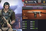 《CF》游戏9A91烈火玩法攻略——让你轻松超高射速！（掌握射速技巧，快速提升游戏水平）