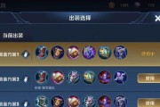 貂蝉出装顺序阵容攻略最新（游戏中的王牌英雄貂蝉出装及阵容攻略全解析）