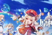 原神攻略封面制作（原神攻略封面的设计灵感、技巧和工具分享）