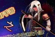 剑圣开局攻略（以剑圣最快开局出装攻略为主题，助你在游戏一开始就展现绝对实力）