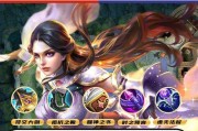 露娜27赛季出装铭文攻略，无往不利的战斗之星（露娜新赛季出装铭文配置详解，带你征服战场）