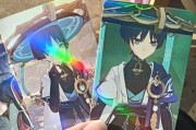 原神攻略卡片图鉴大全（探索神奇大陆，收集珍稀卡片，成就辉煌冒险事业）