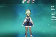 原神砂糖培养攻略（糖果少女的成长之路，）