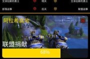 魔兽宝宝技能突袭技巧攻略（掌握突袭技巧，战无不胜）