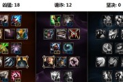 《以小鱼人中路出装符文攻略》（打造无敌中路霸主，让小鱼人成为你的利器！）