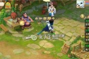 大话手游男龙出装攻略