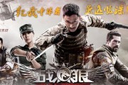 丛林肉搏圣灵傀儡出装攻略（掌握攻速节奏，打造无敌神装；战术配合，团队输出狂潮。）