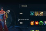 梦魇端游天赋出装攻略（掌握天赋技能和出装策略，让你在梦魇端游中独领风骚！）