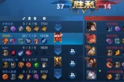王者荣耀橘子出装打法攻略（如何利用橘子的出装打法提高胜率）