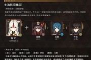 原神凝光搭配攻略（以凝光为中心的团队搭配，主宰战场的利器！）
