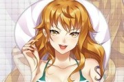 《以娜美游戏出装攻略大全——打造无敌女海盗！》（娜美游戏攻略，让你成为海洋女王！）