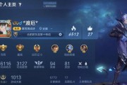 《以守约铭文出装攻略最新》（守约英雄出装攻略，让你成为不可摧毁的防守之王）