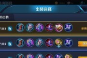 王者恶心人出装攻略（毁掉对手信念的致命武器，恶心战术在王者峡谷）