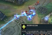 《LOL》海克斯宝石获取方法一览（轻松获取海克斯宝石，让你畅玩《LOL》）