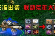 Dota魅惑魔女攻略（全方位解析魅惑魔女出装与策略，让你在战场上化身致命诱惑）