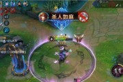 无限乱斗出装铭文攻略（选择合适的装备和铭文，助您在无限乱斗中称霸全场）