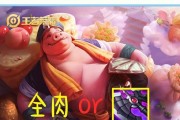 《猪八戒肉装纯出装攻略》（探索猪八戒纯输出装备的最佳选择）