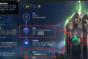 无限火力组合推塔出装攻略（召唤师峡谷中，让你的火力无穷无尽）